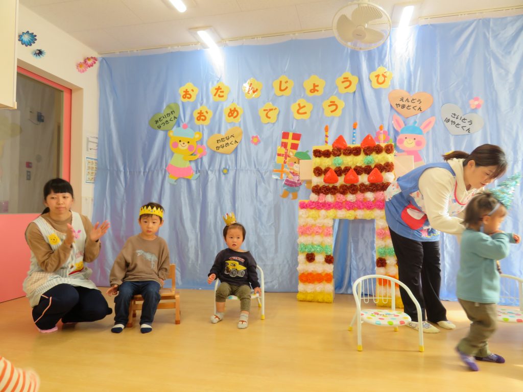 10月・11月のお誕生会 ひかり保育園